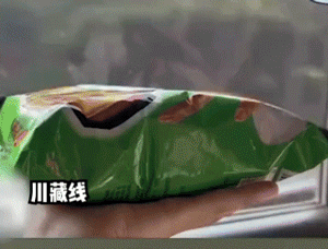 在高原上持續工作的PLC! 在高原上持續工作的PLC!